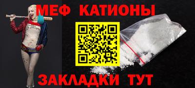 ПСИЛОЦИБИНОВЫЕ ГРИБЫ Среднеуральск