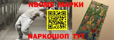 ПСИЛОЦИБИНОВЫЕ ГРИБЫ Среднеуральск