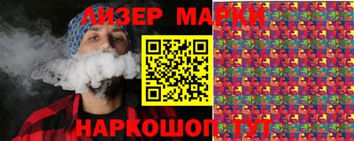 ПСИЛОЦИБИНОВЫЕ ГРИБЫ Среднеуральск