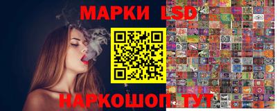 ПСИЛОЦИБИНОВЫЕ ГРИБЫ Среднеуральск