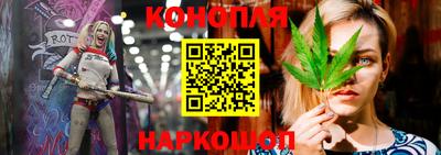 ПСИЛОЦИБИНОВЫЕ ГРИБЫ Среднеуральск
