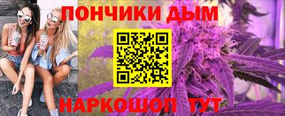 ПСИЛОЦИБИНОВЫЕ ГРИБЫ Среднеуральск