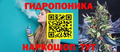 амфетамин Старая Купавна