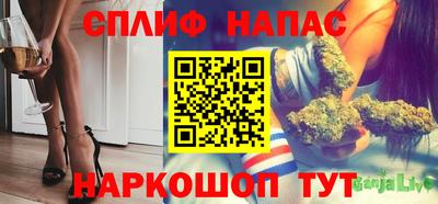 ПСИЛОЦИБИНОВЫЕ ГРИБЫ Среднеуральск