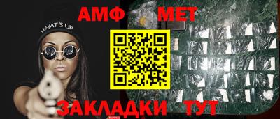 ПСИЛОЦИБИНОВЫЕ ГРИБЫ Среднеуральск