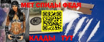 ПСИЛОЦИБИНОВЫЕ ГРИБЫ Среднеуральск