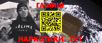 ПСИЛОЦИБИНОВЫЕ ГРИБЫ Среднеуральск