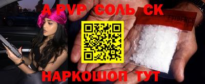ПСИЛОЦИБИНОВЫЕ ГРИБЫ Среднеуральск