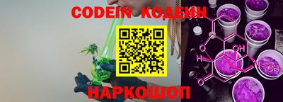 ПСИЛОЦИБИНОВЫЕ ГРИБЫ Среднеуральск