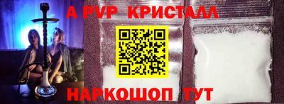 ПСИЛОЦИБИНОВЫЕ ГРИБЫ Среднеуральск