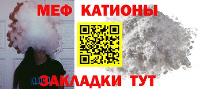 ПСИЛОЦИБИНОВЫЕ ГРИБЫ Среднеуральск