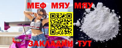 ПСИЛОЦИБИНОВЫЕ ГРИБЫ Среднеуральск