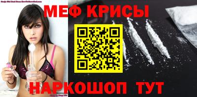 ПСИЛОЦИБИНОВЫЕ ГРИБЫ Среднеуральск